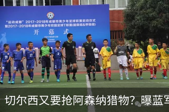about image